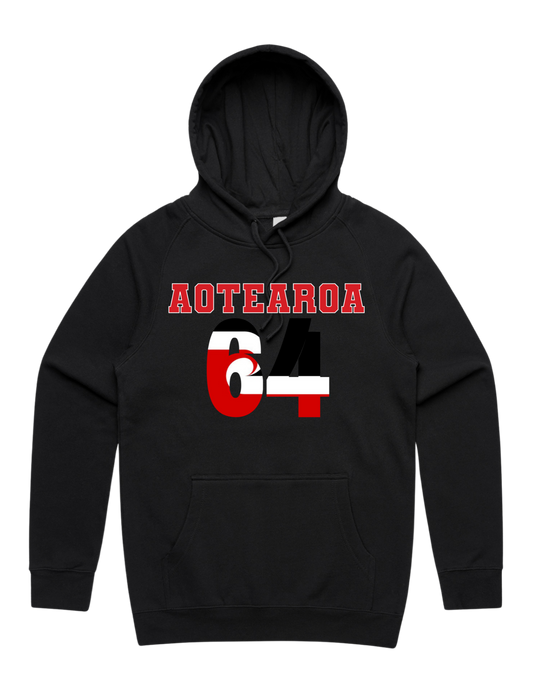 Aotearoa Hood 5101 - AS Colour