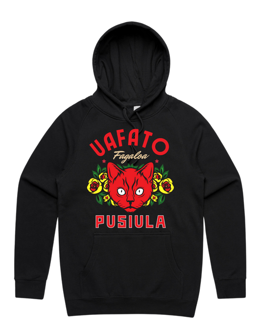 Uafato Supply Hood 5101 - AS Colour