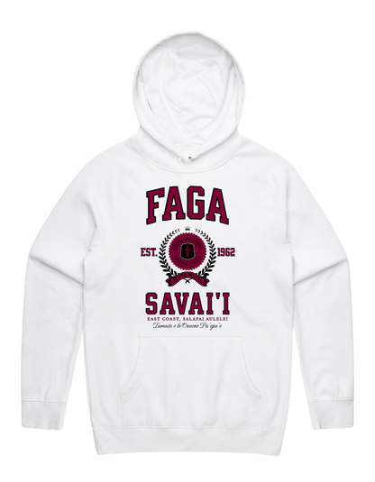 Faga Varsity Hood 5101 - AS Colour - Wine Print