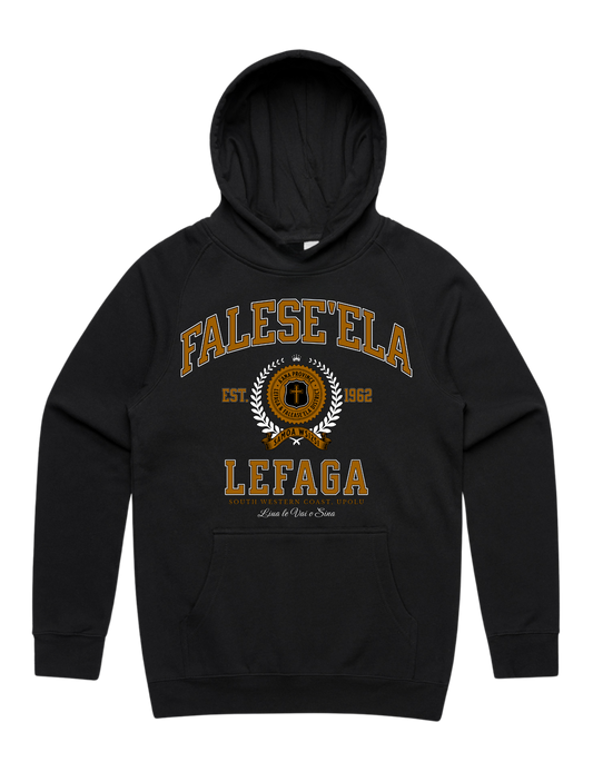 Falese'ela Varsity Hood 5101 - AS Colour - Brown Print