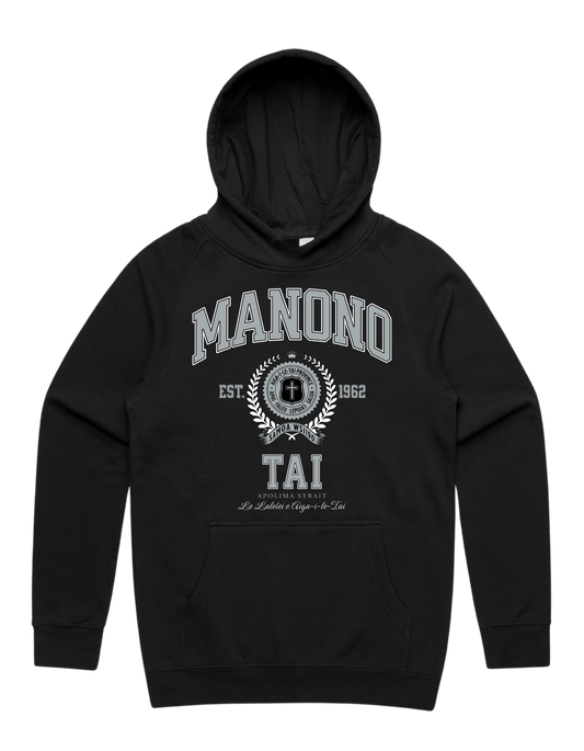 Manono Tai Varsity Hood 5101 - AS Colour - Silver Print