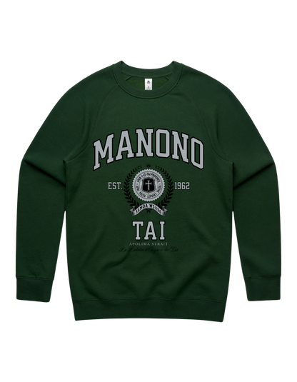 Manono Tai Varsity Crewneck 5100 - AS Colour - Silver Print