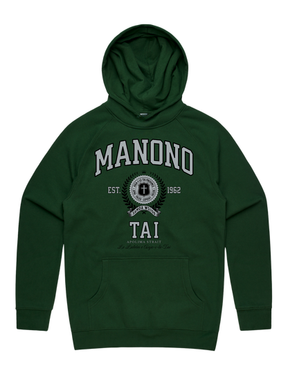 Manono Tai Varsity Hood 5101 - AS Colour - Silver Print