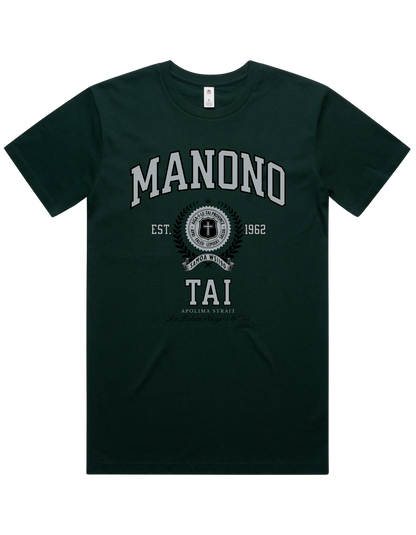 Manono Tai Varsity Tee 5050 - AS Colour - Silver Print