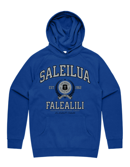 Saleilua Falealili Varsity Supply Hood 5101 - AS Colour - Silver Print