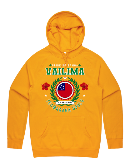 Vailima Supply Hood 5101 - AS Colour